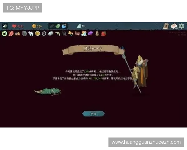 皇冠博彩客户端全天候在线客服，及时解决玩家在游戏中的各种问题