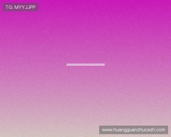 皇冠娱乐官网入口常见问题解答，帮助新手快速上手畅玩无忧