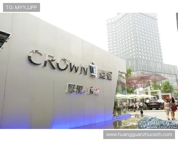 皇冠官网平台出租，助您轻松开启高端商务合作新篇章