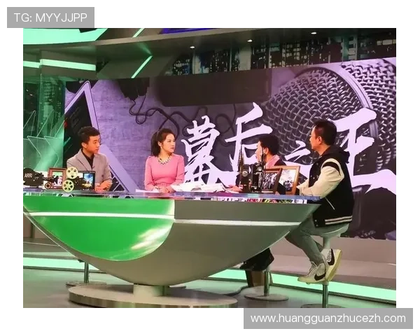 皇冠官方旗舰店直播间为您呈现高品质商品与专业主播的完美结合体验