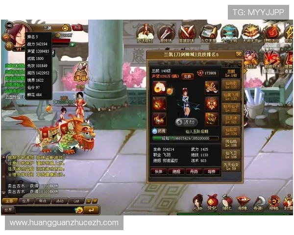 皇冠手机版APP多样化游戏玩法,满足不同玩家的娱乐需求 皇冠手机版APP多样化游戏玩法,满足不同玩家的娱乐需求