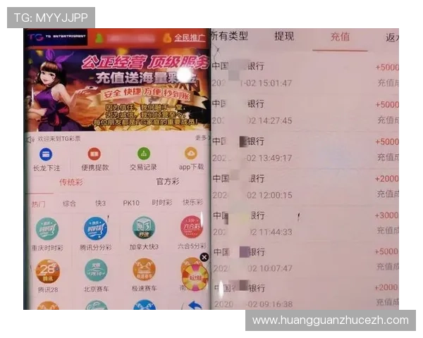 皇冠搏彩app官方正版,保障用户资金安全,开启高效便捷的在线博彩新时代 皇冠搏彩app官方正版,保障用户资金安全,开启高效便捷的在线博彩新时代