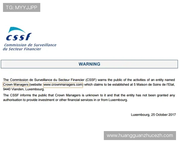 皇冠正规网址有哪些可以放心注册的优质平台推荐