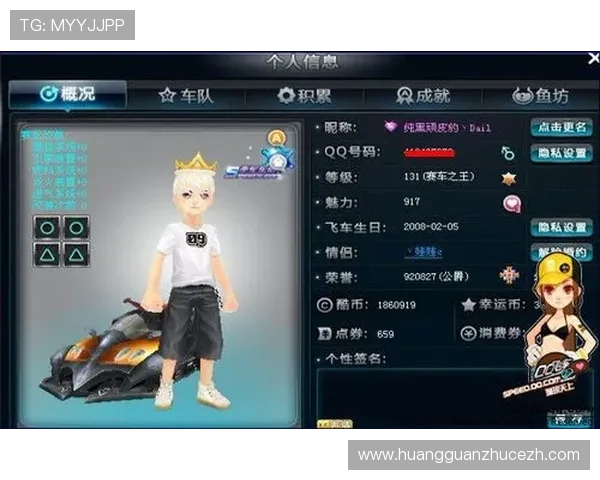 皇冠游戏官网新手指南，帮助玩家快速上手享受游戏乐趣