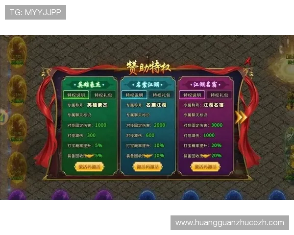 皇冠线上官方入口提供专业客服支持,解决玩家在游戏中遇到的各种问题 皇冠线上官方入口提供专业客服支持,解决玩家在游戏中遇到的各种问题