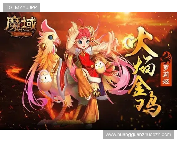 皇冠真人游戏安全可靠保障玩家资金与个人信息的双重安全