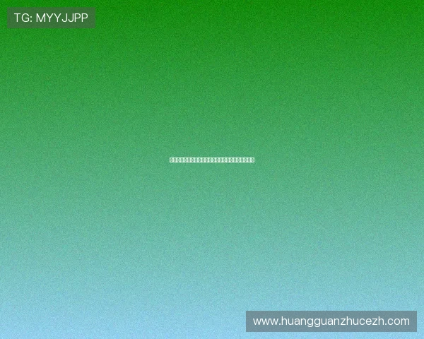 皇冠线上赌厅专业客服支持，保障您的每一次游戏体验