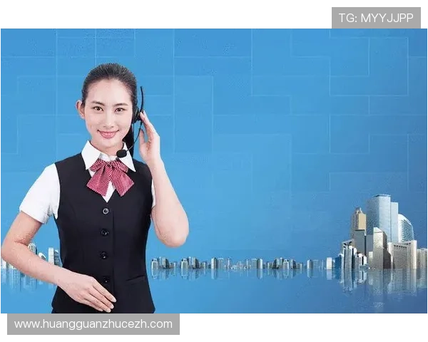 皇冠网址客服支持服务，全天候为您提供专业帮助