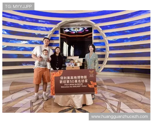 澳门美高梅公司在澳门市场的竞争优势及其未来发展前景探讨 澳门美高梅公司在澳门市场的竞争优势及其未来发展前景探讨