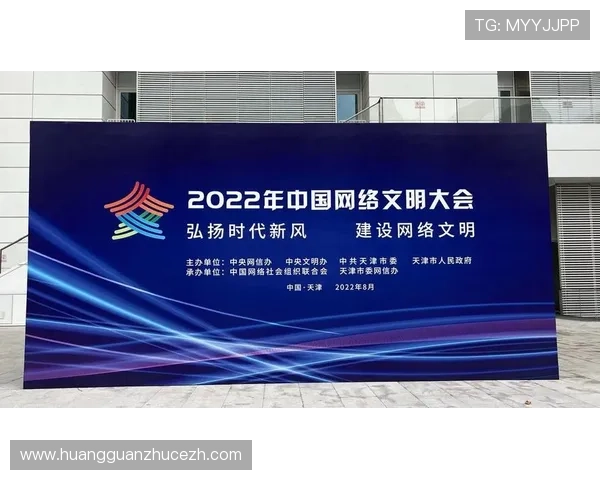 皇冠app官网登录入口官方入口地址大全，确保每位玩家都能找到正确登录方式