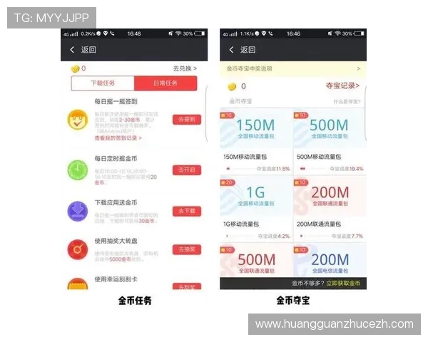 皇冠会员登录新3网站入口安全稳定,方便快捷无忧入门体验升级 皇冠会员登录新3网站入口安全稳定,方便快捷无忧入门体验升级