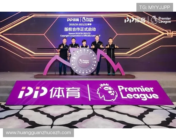 皇冠体育中文站与国际体育赛事同步更新，第一时间为用户带来激情赛事信息