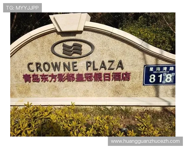 皇冠哪里开户最值得信赖的平台推荐，保障您的资金安全与娱乐体验