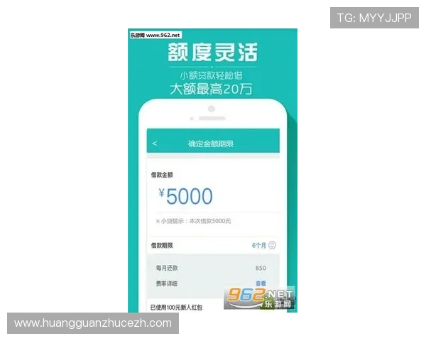 皇冠官网入口下载官方平台，享受优质用户体验与快速游戏入口服务