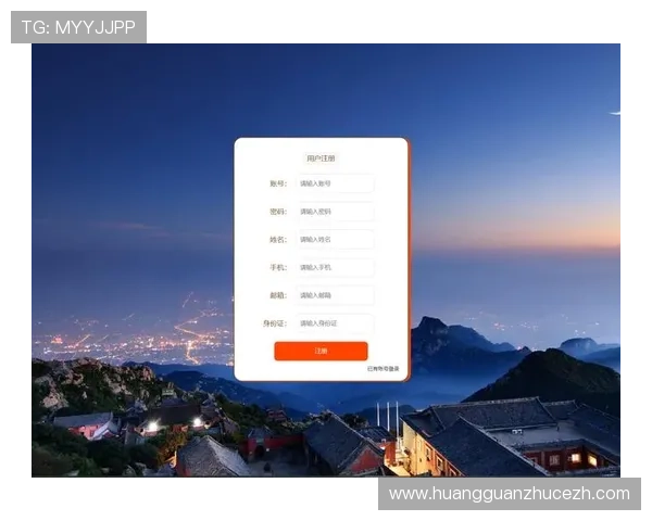 皇冠客户端的官方网站有哪些特色功能以及用户如何快速注册账号 皇冠客户端的官方网站有哪些特色功能以及用户如何快速注册账号