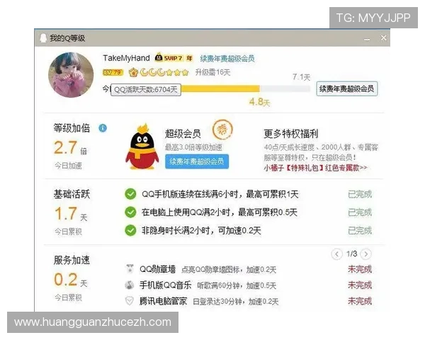 皇冠手机娱乐客服服务优质，解答你的每一个疑问让你玩得安心又愉快