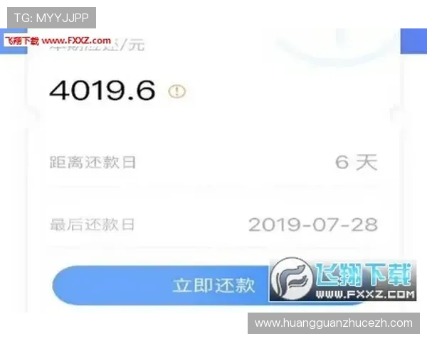 皇冠新版app增加即时消息通知功能，确保用户不错过任何重要信息