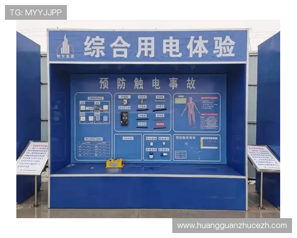 皇冠球网管理网址安全登录流程,保障用户资金与个人信息安全,提供最便捷的操作体验 皇冠球网管理网址安全登录流程,保障用户资金与个人信息安全,提供最便捷的操作体验