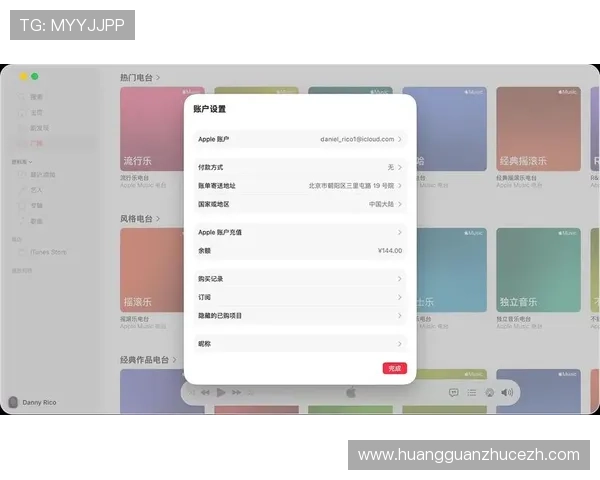 hkjc app国际官网入口：官方最新入口地址发布及其在不同国家的访问限制说明