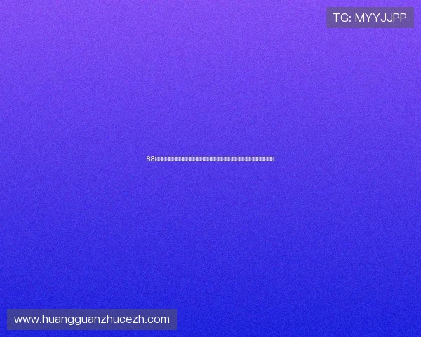 88娛樂电脑版官网介绍最新游戏版本更新内容，确保玩家第一时间掌握游戏动态