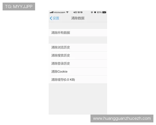 新2手机版网址官方最新入口地址，提供稳定安全的游戏登录服务