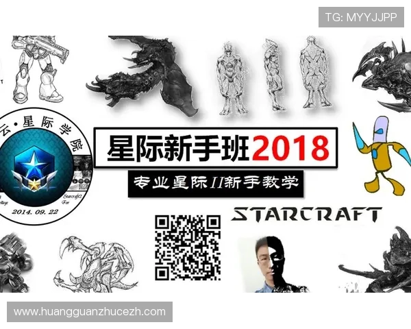 星际体育平台的安全保障措施与用户隐私保护策略详解