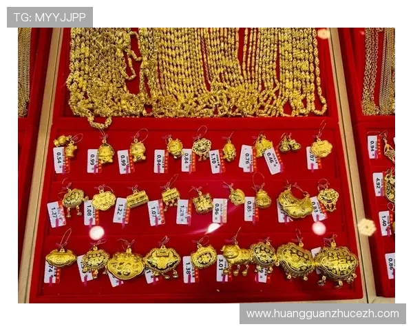 澳门黄金会员专属礼遇全解析让您在赌场娱乐中尽享尊贵体验 澳门黄金会员专属礼遇全解析让您在赌场娱乐中尽享尊贵体验