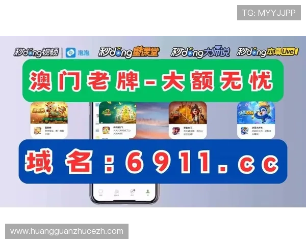 皇冠app登录入口多平台登录指南,轻松实现多设备同步登录体验 皇冠app登录入口多平台登录指南,轻松实现多设备同步登录体验