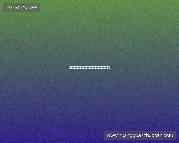 世界杯冠军预测查询入口指南:如何准确把握赛前热门球队走势 世界杯冠军预测查询入口指南:如何准确把握赛前热门球队走势