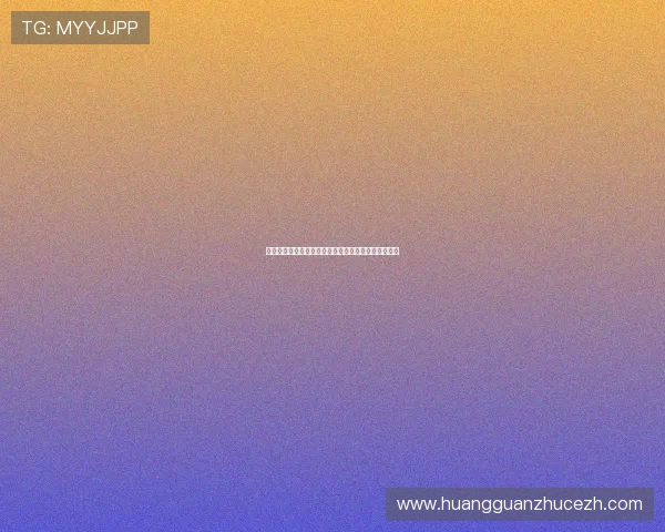 世界杯摩洛哥对海地比赛分析:爆冷可能性及赛前预测 世界杯摩洛哥对海地比赛分析:爆冷可能性及赛前预测