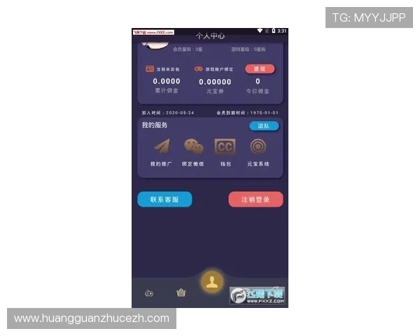 皇冠新版app支持多平台同步登录实现无缝切换游戏数据更安全更便捷 皇冠新版app支持多平台同步登录实现无缝切换游戏数据更安全更便捷