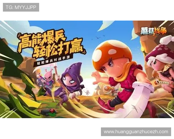 皇冠电子游戏平台的最新优惠活动,助你轻松赢取丰富奖励 皇冠电子游戏平台的最新优惠活动,助你轻松赢取丰富奖励
