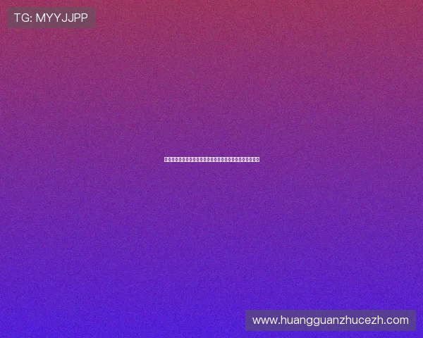 皇冠足球会员登录开启您的专属足球投注体验让胜利触手可及 皇冠足球会员登录开启您的专属足球投注体验让胜利触手可及