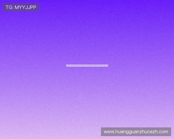 结合皇冠集团资源打造的世界杯专题报道提升网站流量与用户粘性