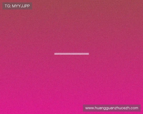球盘皇冠公司在世界杯赛事中的盘口调整背后隐藏的市场动态分析